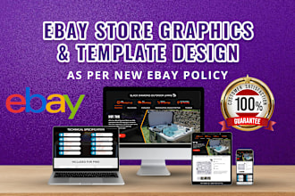 do ebay store graphic and template design
