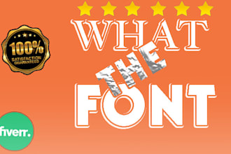 identify and find font from an image in 10mins