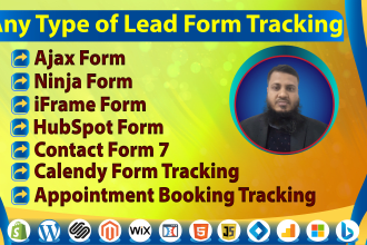 tracking calendly, hubspot, iframe, gravity, any ajax, and lead form by GTM