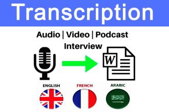 transcribe audio file to text, arabic, french, english