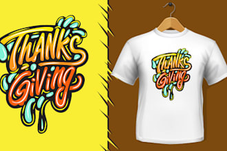 design dripping dope style logo for you