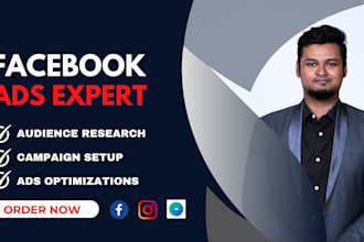 be your facebook ads campaign manager