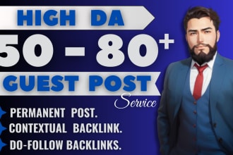 do guest post high da guest post us uk indian pakistan