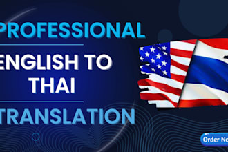 translate english into thai