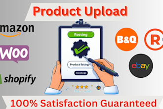 list products to all marketplaces