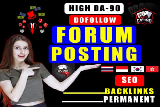 do 100 forum posting dofollow unique domain  seo backlinks