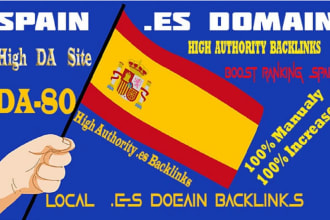 build spain dofollow backlinks spanish local es domain forum seo link building