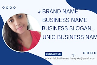 create catchy business names, brand names and memorable slogans