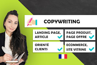 copywriter votre page web