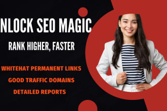 do SEO enhanced google rankings with high da backlinks or you dont pay