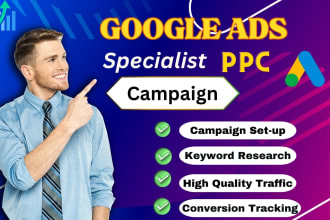 setup best google ads, adwords ppc campaign, performance max campaign and manage