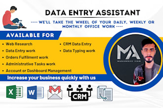 be your full time assistant for fulfillment of orders and respond to emails work