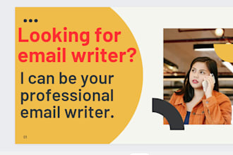 be your email writer