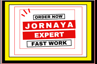 provide automation and integration jornaya tcpa id fast