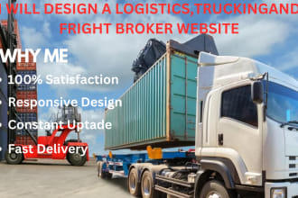 create logistics, trucking, dispatch, freight, moving company website