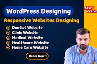 design dentist, home care, medical, healthcare, and clinic website