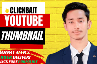 design a catchy best youtube thumbnail design