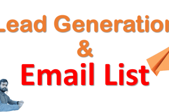 lead generation and email list targeted location