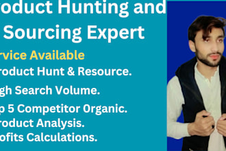 expert product hunter and private label sourcer in amazon fba