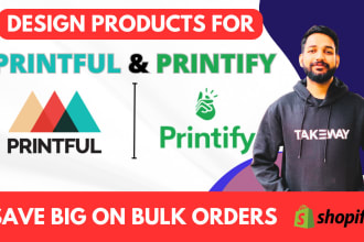 design products for printful and printify print on demand shopify and etsy store
