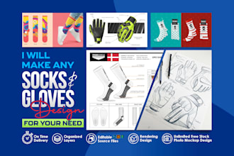 create custom and creative socks and gloves design for brand