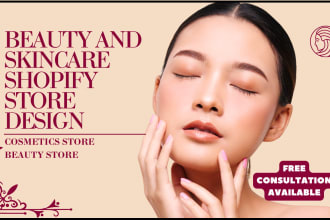 design skincare shopify store beauty website skincare, beauty or cosmetics store