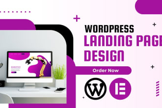 design elementor wordpress landing page