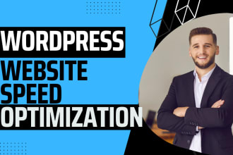turbocharge your wordpress site for lightning speed