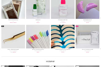 creation store on wordpress