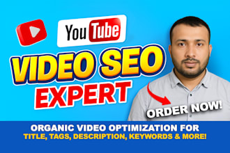 the best youtube metadata video SEO strategies