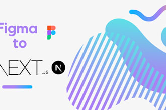 develop a nextjs web app with API integration
