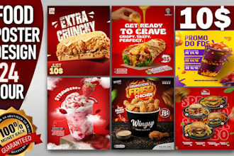 design food poster, burger poster, drink and icecream poster