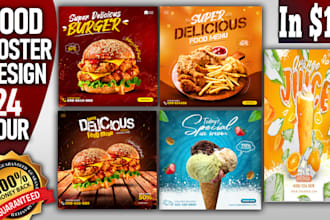 design food poster, burger poster, drink and icecream poster