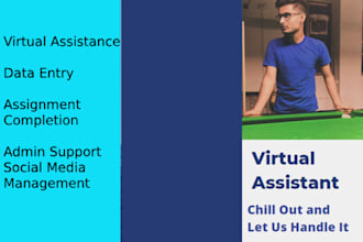 be your personal administrative assistant