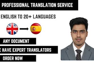 translate your document from english to spanish and more than 20 languages