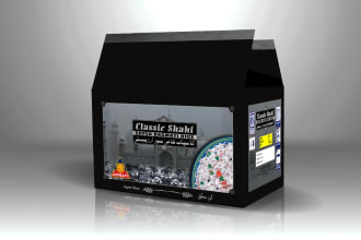 packaging food box design label pouch