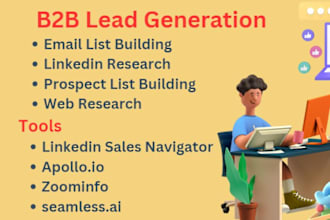 do b2b lead generation and email finding perfectly