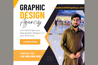 design trade show banner,standee,expo and backdrop banner