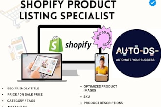 add top trending products on  shopify via dsers, autods,cjdropshipping