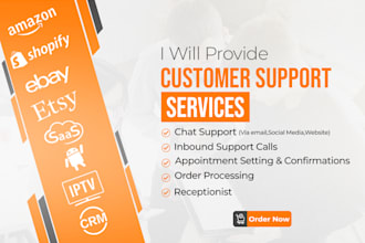 provide best customer service, phone and chat support