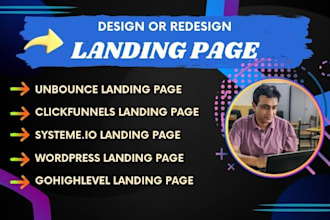 design unbounce landing, clickfunnels, gohighlevel leadpages