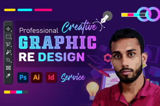 do graphic design, or redesign work