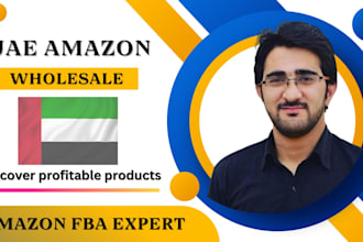 do uae amazon secrets uncover profitable wholesale products