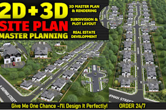 design subdivision site plan and 3d master plans