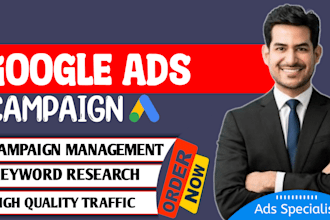 google ads campaign setup
