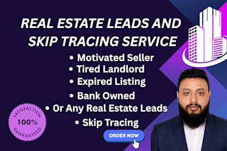 do motivated seller,tired landlord,expired listing bank owned leads skip tracing