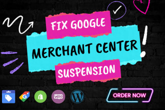 fix google merchant center misrepresentation