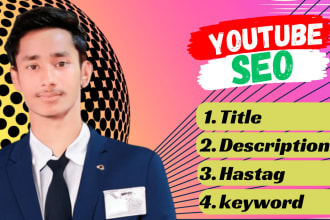 best youtube video SEO and channel optimize