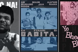 design a movie poster for you