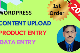 do wordpress data entry content upload and product entry